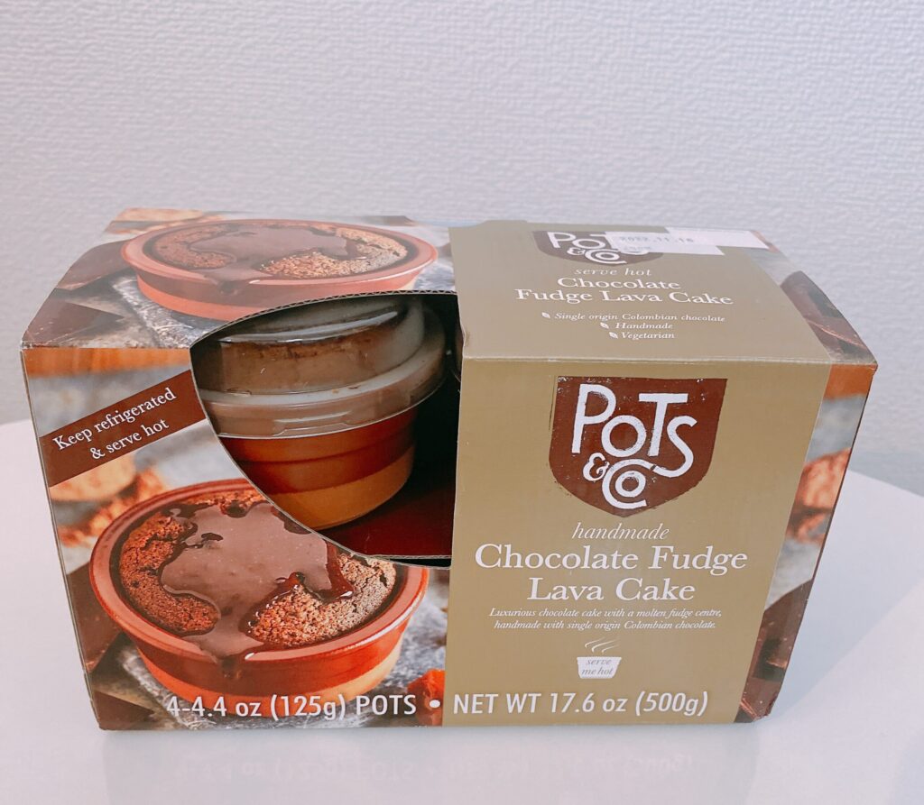 【コストコ】ガツンと甘い！濃厚「チョコレートファッジラヴァケーキ」 ほのぼのカフェ