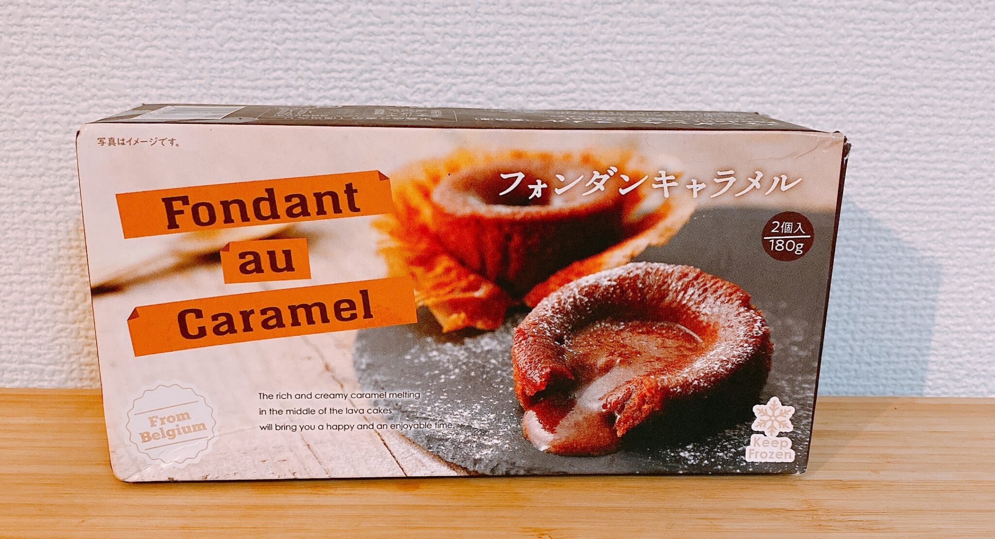 フォンダンキャラメル