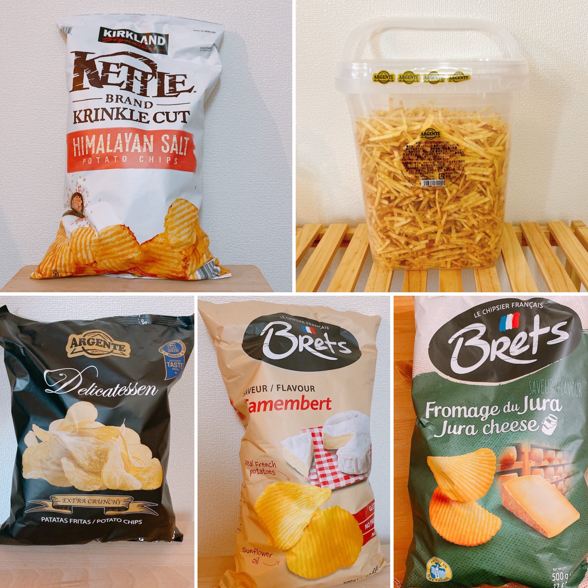 コストコ 大容量で美味しい ポテトチップスのオススメは ほのぼのカフェ